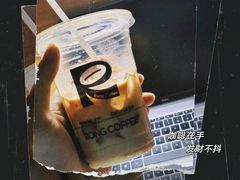 -蓉小乔·RONG COFFEE(春熙路店)