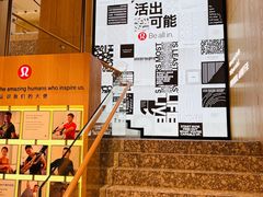 -lululemon(新天地店)