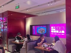 -老板恋上鱼(恒隆广场店)