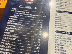 -仁信老铺(华盖路店)