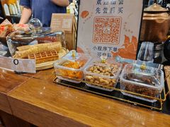 -去茶山(鸿通城店)