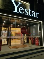 -Yestar 嘉兴艺星医疗美容医院