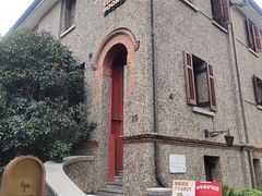 -思南书局(复兴中路店)