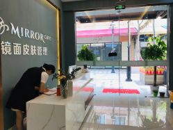 -菩羽·专业美胸·连锁养护中心