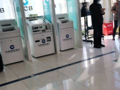 -中国建设银行(北京中关村分行)