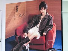 -龙湖重庆时代天街