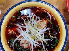 -冒椒火辣(太古里店)