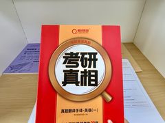 -河南工业大学(莲花街校区)