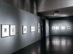 -中国版画博物馆
