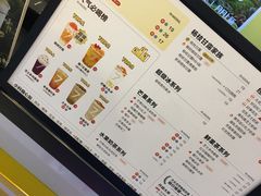 -7分甜(栖霞万谷慧店)