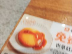 -小满手工粉(上海品尊国际店)