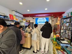 -千机网·翎杰手机电脑维修中心(上海海阳路店)