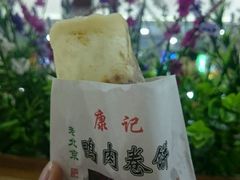 -秋林食街(友谊路店)