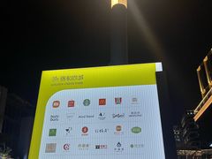 -桂林公园(地铁站)