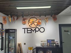 -TEMPO 音乐(五角场店)