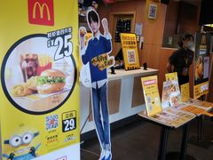 -麦当劳(无锡南禅寺店)