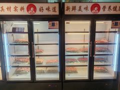 -邢氏老太太烤串(北兴街店)