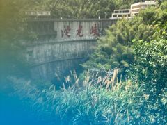 -平江沱龙峡漂流