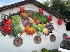 -李东农庄(中南百草园地标店)