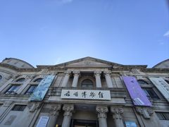 -旅顺博物馆
