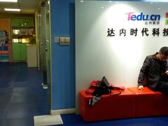 -童程童美少儿编程乐高机器人(世纪都会校区)