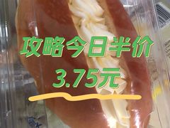 -红花点心局(大观园店)