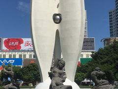 -北部湾广场