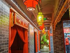 -欠火锅·水牛毛肚·团建聚餐·生日宴(何山路店)