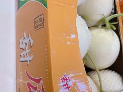 -鲜力达果品批发直销(青山店)