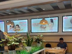 -嘉和一品粥(魏公村店)