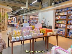 -北方图书城(沈阳天地店)