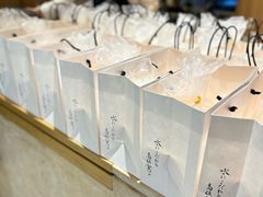 -银座仁志川·生吐司专门店(香港广场店)