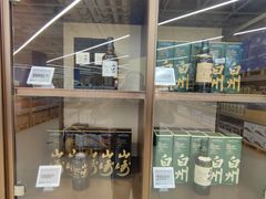 -盒马X会员店(王府井奥莱UP TOWN店)