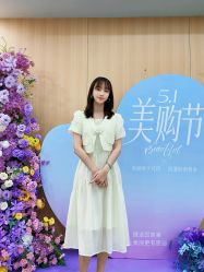 -上海伊莱美医疗美容医院
