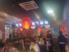 -马家大院铁锅炖(京粮广场店)