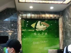 -椿记烧鹅(叠彩店)