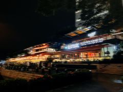 -大渔铁板烧(蛇口店)