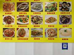 -花乐餐厅(涠洲岛店)