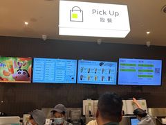 -奈雪的茶(时代天街店)