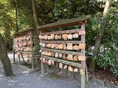 -热田神宫
