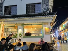 -大青树咖啡(大理古城店)