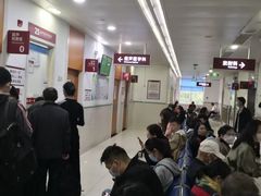 -复旦大学附属华山医院(总院)