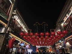 -古文化街旅游区