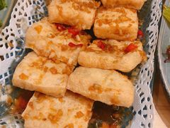 香茅炸豆腐-越美小馆·越南料理(曲江店)