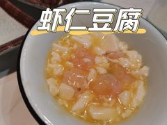 -乌记大厨餐厅