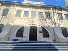 -哈尔滨工业大学-博物馆