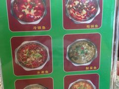 iphone_upload_pic-晓林火锅(安定门店)