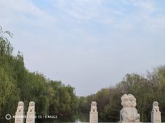 -洛阳市隋唐城遗址植物园