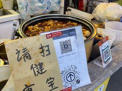 -安徽阜阳卷馍(西单店)