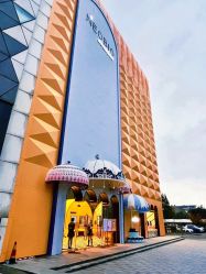 -奈尔宝·儿童乐园·亲子餐厅(鄞州万达店)